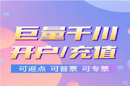 某餐饮企业通过百度竞价排名服务实现业绩翻倍