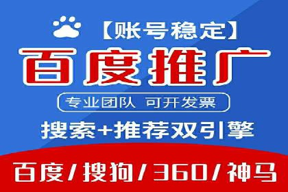抖音信息流广告如何助力产品快速销售