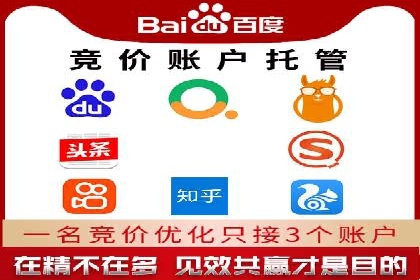 信息流大师案例：打造爆款直播的秘诀