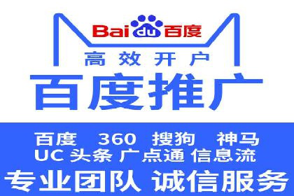 抖音信息流广告案例：网红营销新趋势