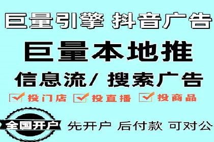 百度竞价包年案例：如何提升企业品牌影响力？