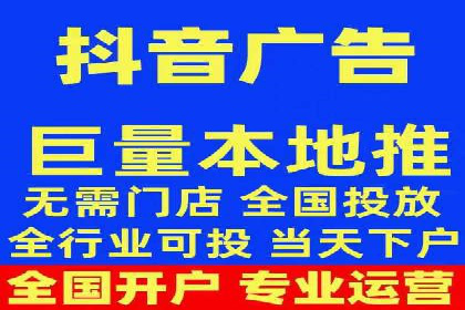 社交媒体平台的信息流代理服务案例研究